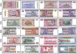 Burmese Kyat Banknotes