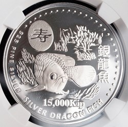 Laos Kip Coins
