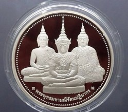 Thailand Emerald Buddha Amulet / Phra Kaew Morakot