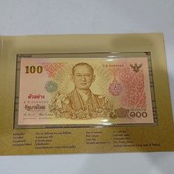 Thailand Banknotes