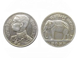 Thailand Silver Coin - The King Rama VII