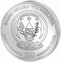 Rwanda Silver Coin