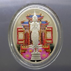 Thailand Sacred Object