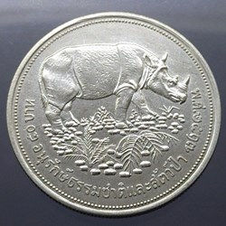 Thailand 50 Baht Coins, 1971 to 2017