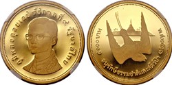 Thailand Commemorative Gold coin.