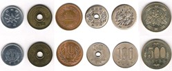 Japanese yen