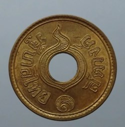 Thailand Copper Money Penny 0.5-1 Satang
