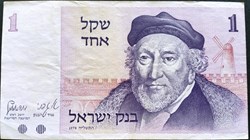 Israel