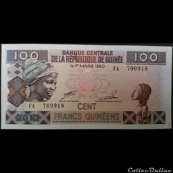 République Centrale de Guinée