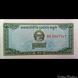 Cambodge
