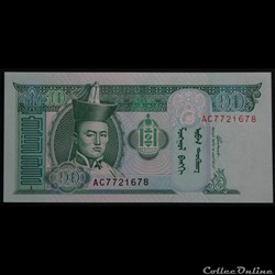 Mongolie
