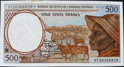 Banque d'Afrique centrale