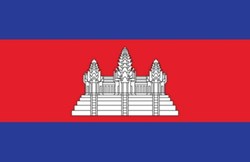 CAMBODGE