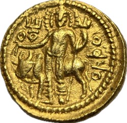 KUSHAN EMPIRE