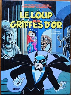 BD - Fripounet et Marisette