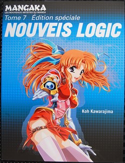 Manga