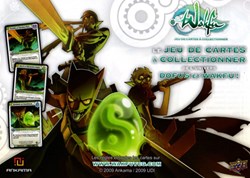 Wakfu