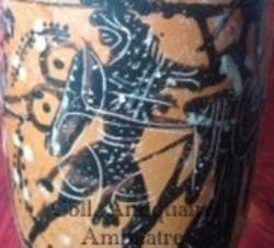 Les antiques de l’Ambilatre