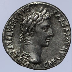 Monnaies romaines