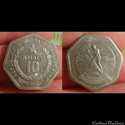 MONDE - Afrique
