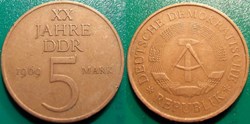 World Coins - Allemagne-Ex RDA