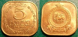 World Coins - Sri Lanka (ex Ceylan)