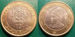 World Coins - Maroc