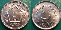 World Coins - Pakistan