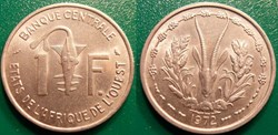 World Coins - Etats de l'Afrique de l'Ouest