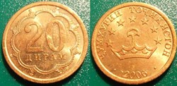 World Coins - Tadjikistan