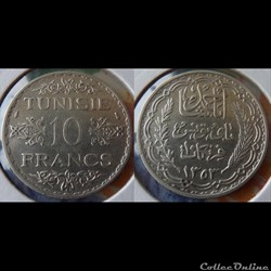 Monnaies des colonies Françaises