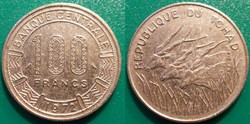 World Coins - Tchad