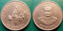 World Coins - Tonga