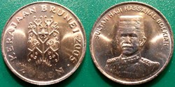 World Coins - Brunei