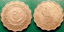 World Coins - Libye