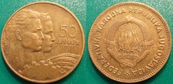 World Coins - Yougoslavie