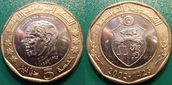 World Coins - Tunisie