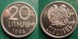 World Coins - Armenie
