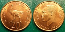 World Coins - Tanzanie