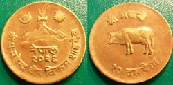World Coins - Népal