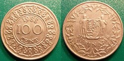 World Coins - Suriname