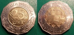 World Coins - Croatie