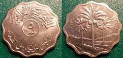 World Coins - Irak