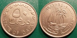 World Coins - Qatar