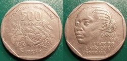 World Coins - Gabon