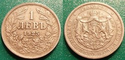 World Coins - Bulgarie