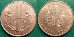 World Coins - Groenland