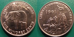World Coins - Erythrée
