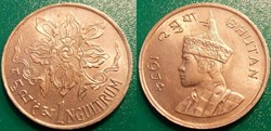 World Coins - Bhoutan