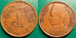 World Coins - Egypte